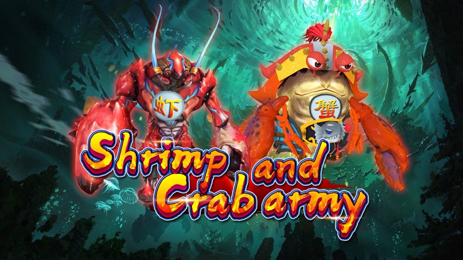 Shrimp and Crab army fishing game kit 30-50%